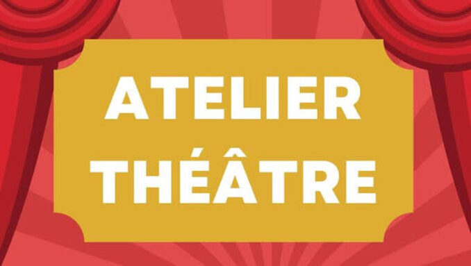 atelier theatre.jpg
